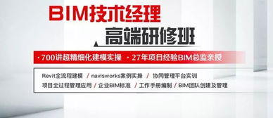 《必須招標的工程項目規定》新政解讀 咨詢監理如何借力技術實現零風險投標