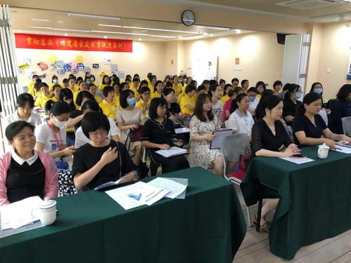 福州首支早教指導師志愿服務隊成立，打造家門口的專業教育咨詢服務